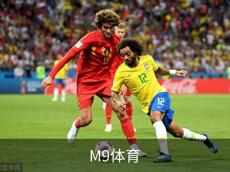 M9体育品牌故事