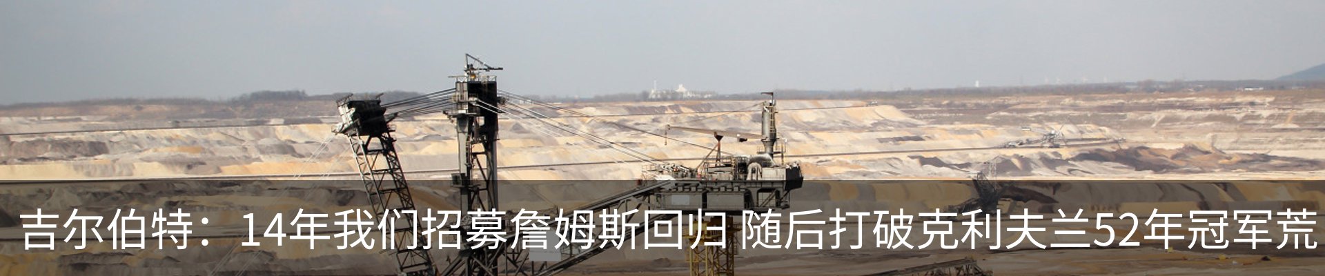 最新动态